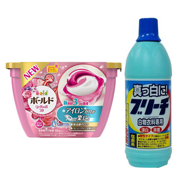 Combo Hộp 18 viên giặt xả 3D Gel Ball + Nước tẩy quần áo 600ml Tặng túi giặt quần áo dạng ống nội địa Nhật Bản