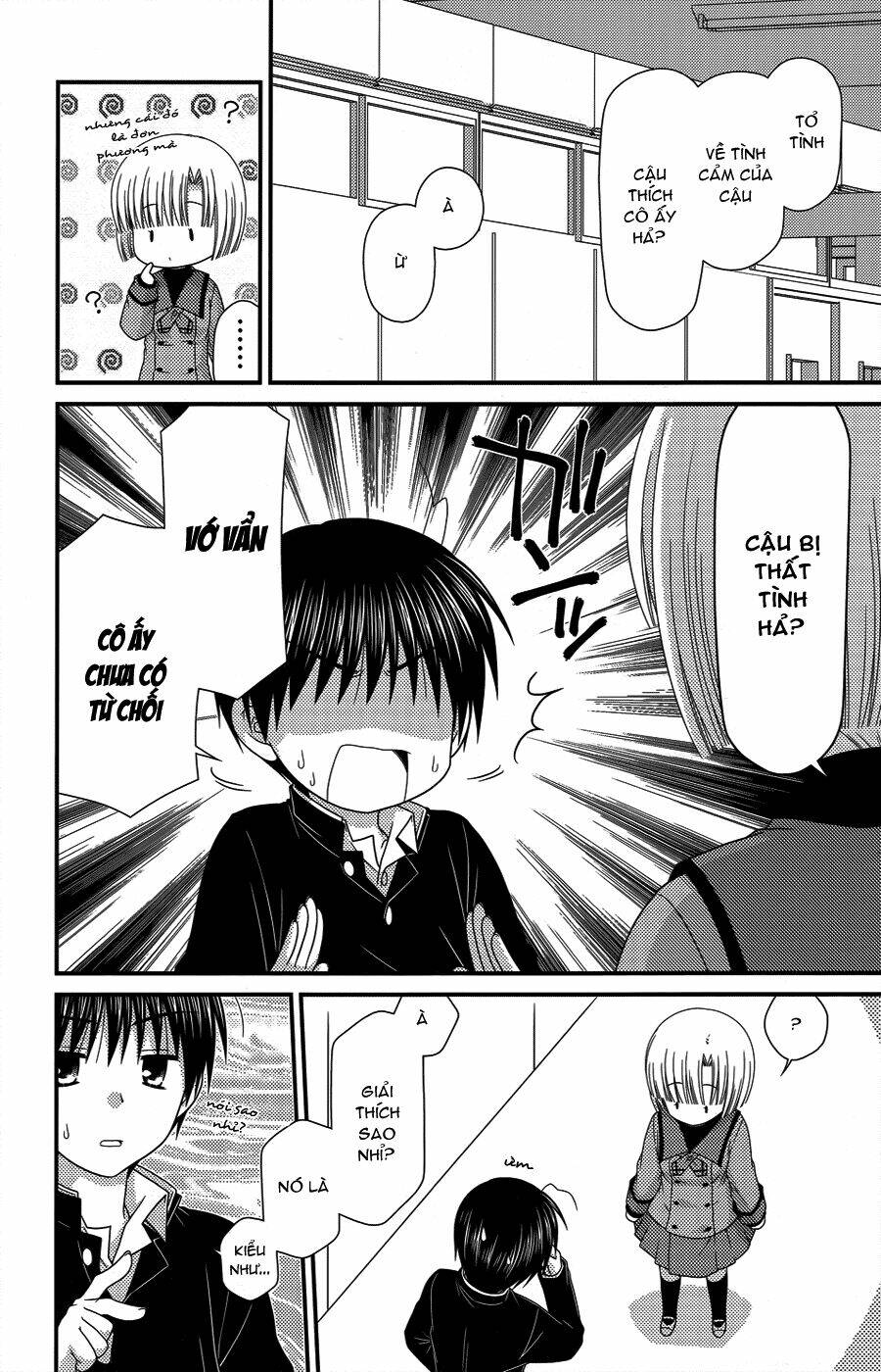 tonari no kashiwagi-san chapter 43 16