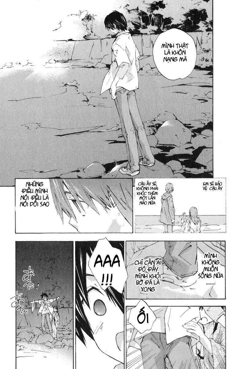 yubisaki milk tea chapter 25 17