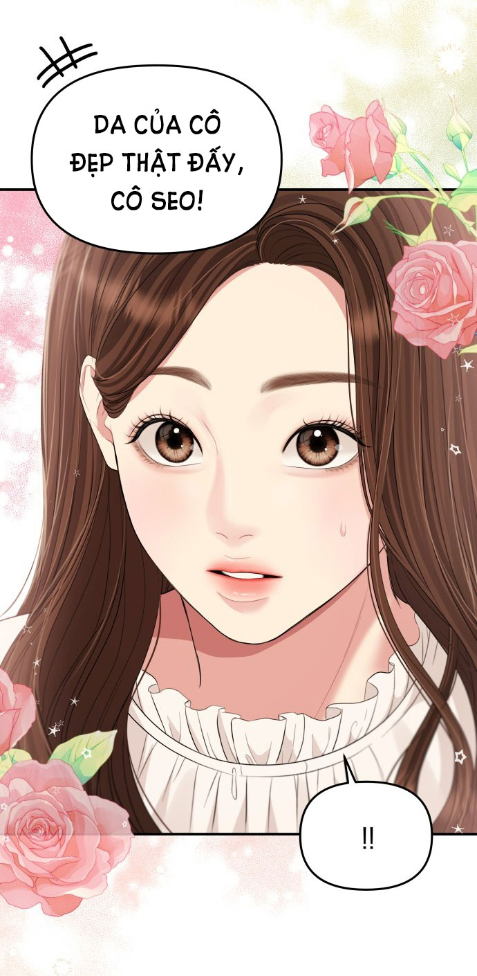 gửi em người đánh cắp những vì sao - to you who swallowed a star chapter 127.2 42