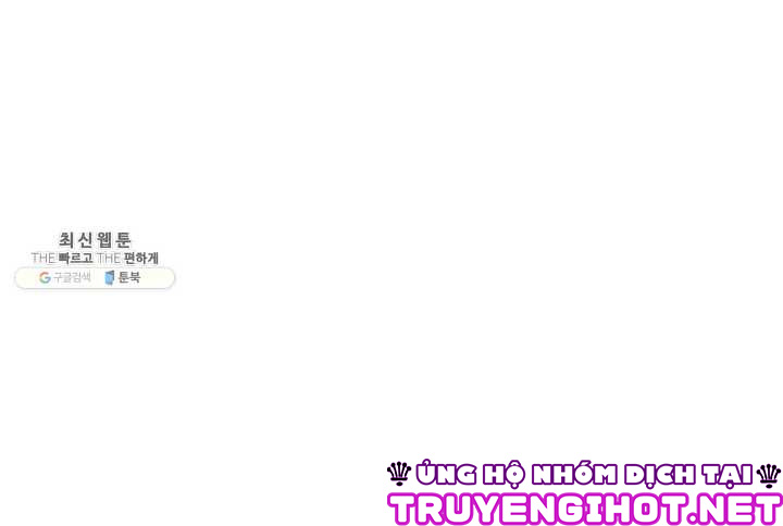 cẩn thận nữ phụ phản diện đấy! chapter 70 89