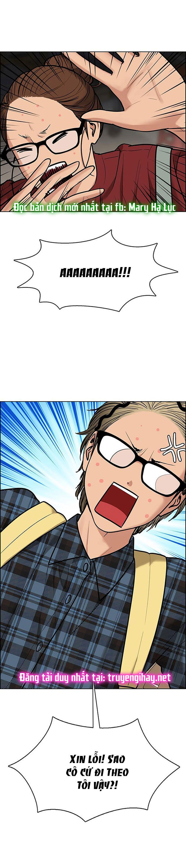 vẻ đẹp đích thực - true beauty chapter 196.2 9