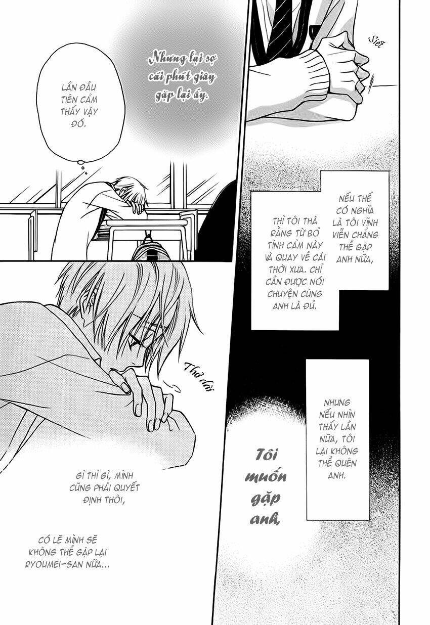 bond of dreams chapter 7 5