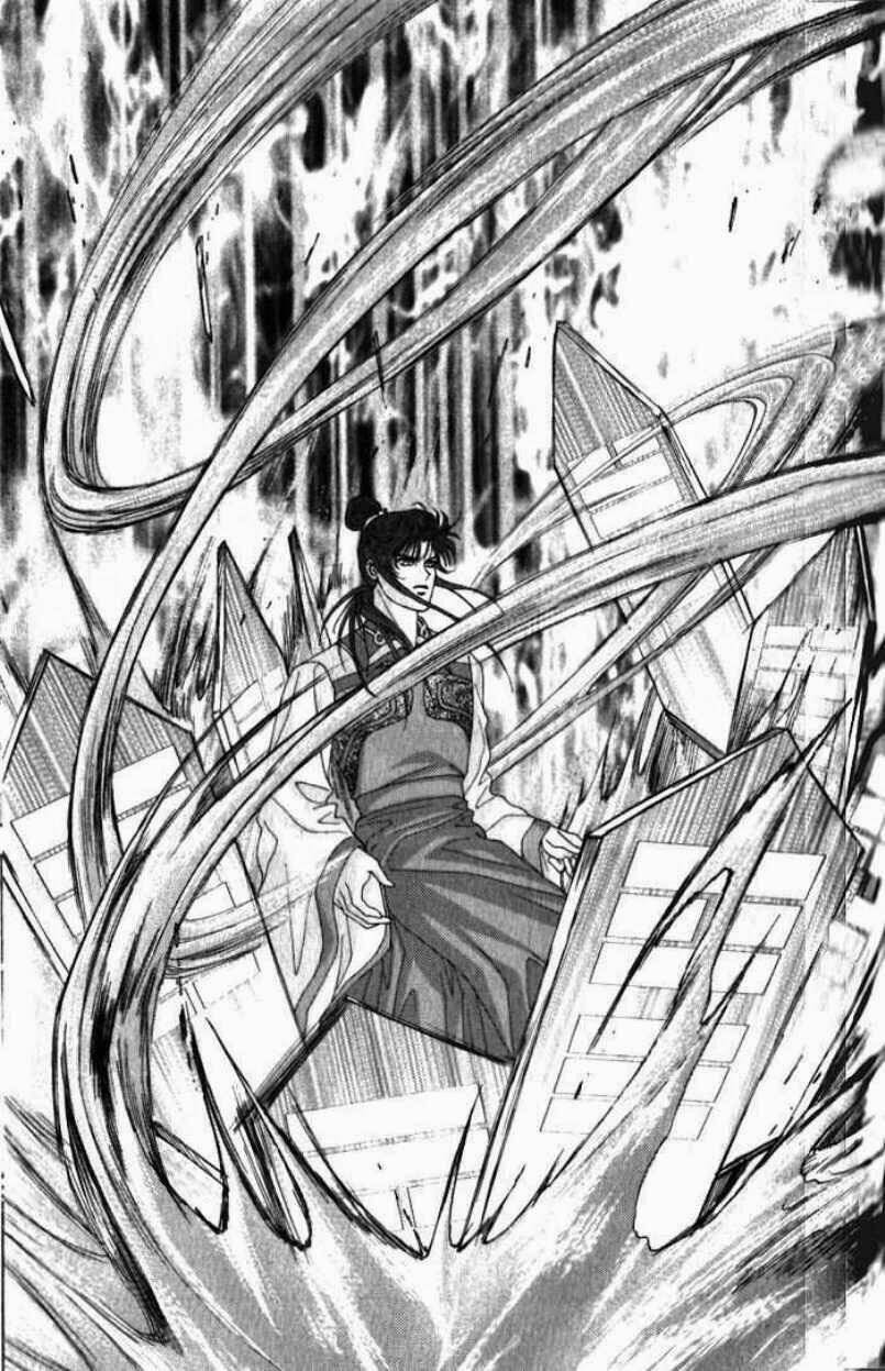 sui tang ying xiong zhuan chapter 8 6