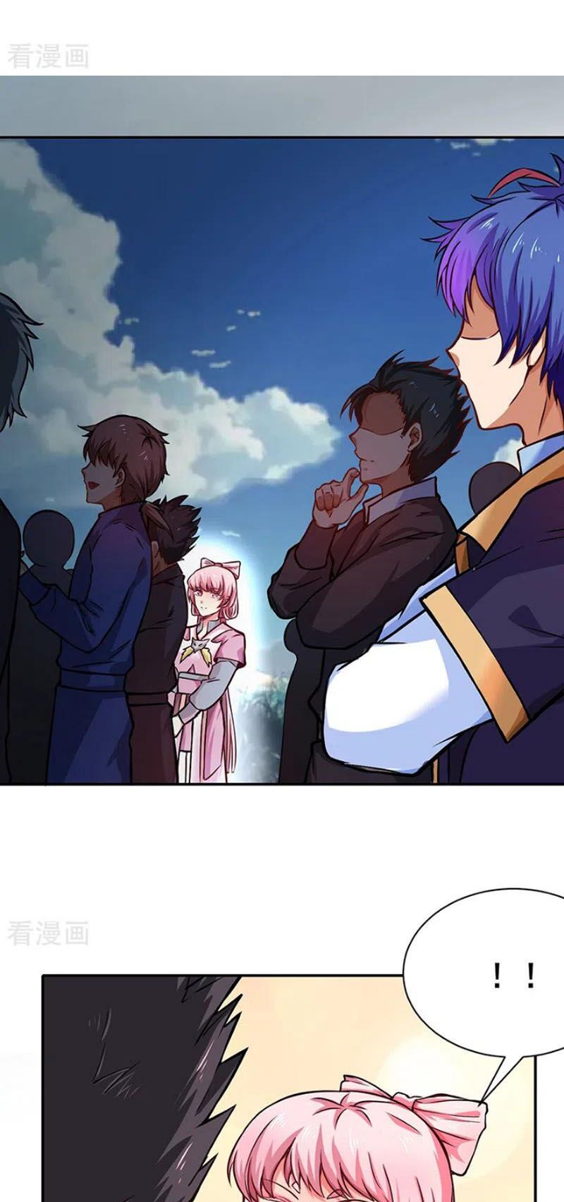 võ đạo độc tôn chapter 231 17