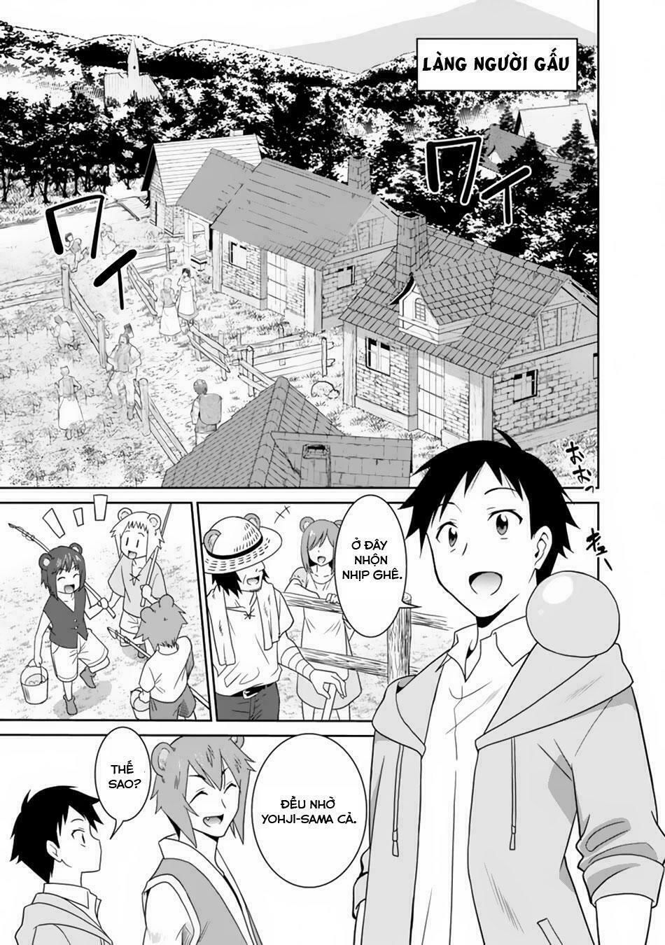 saikyou no shuzoku ga ningen datta ken chapter 11 8