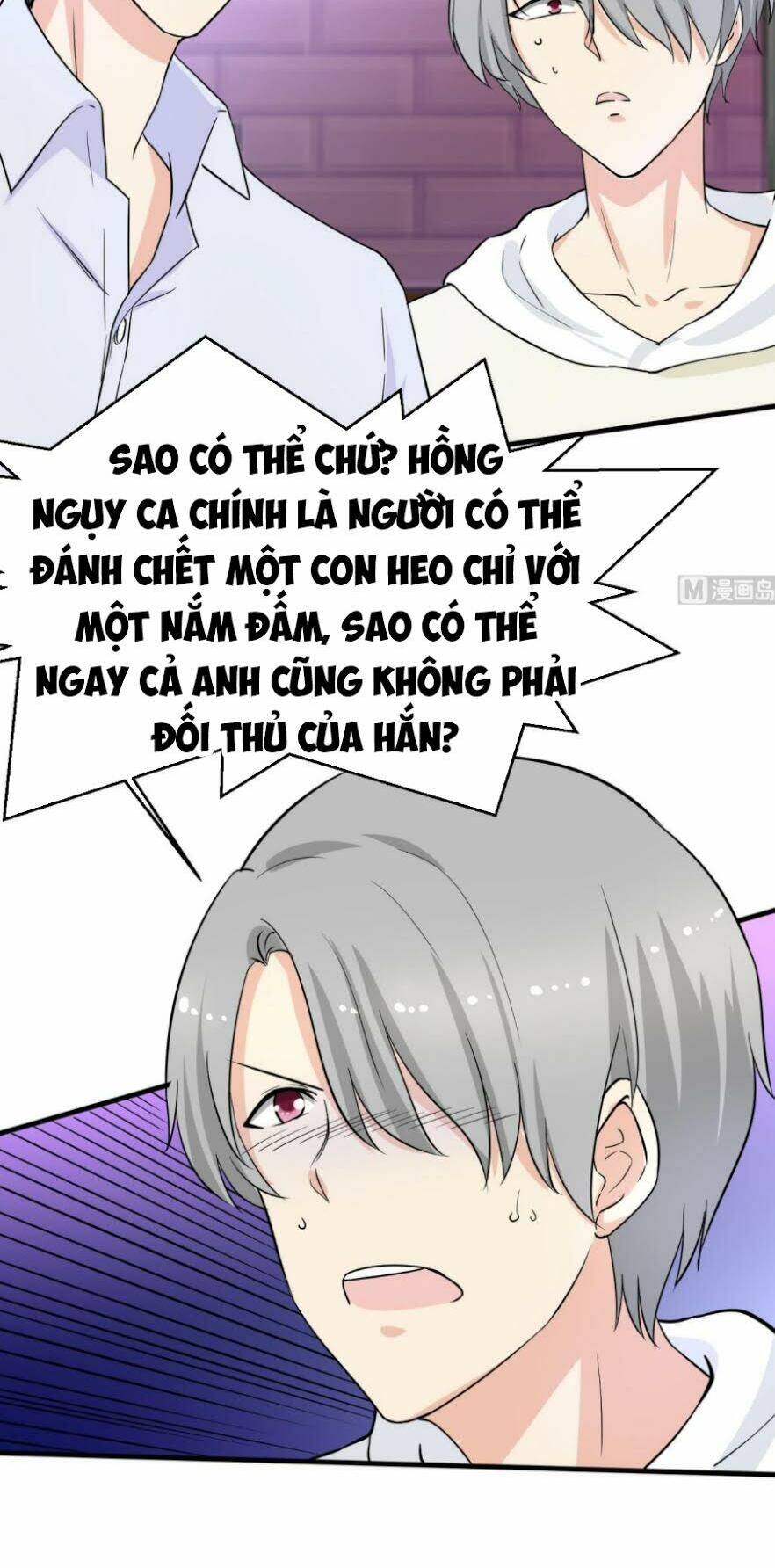 hắn là long ngạo thiên chapter 46 4