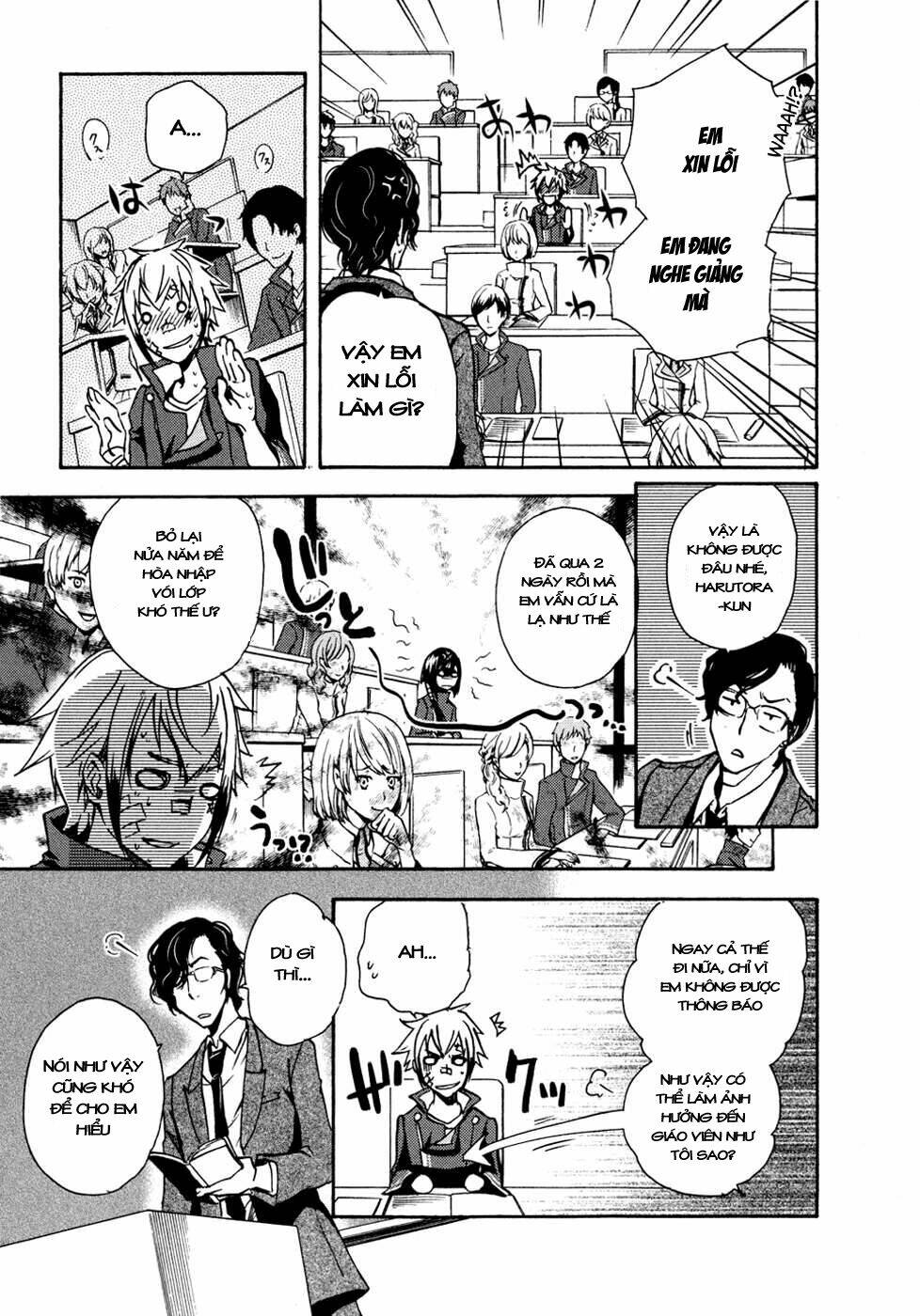 tokyo ravens chapter 8 8