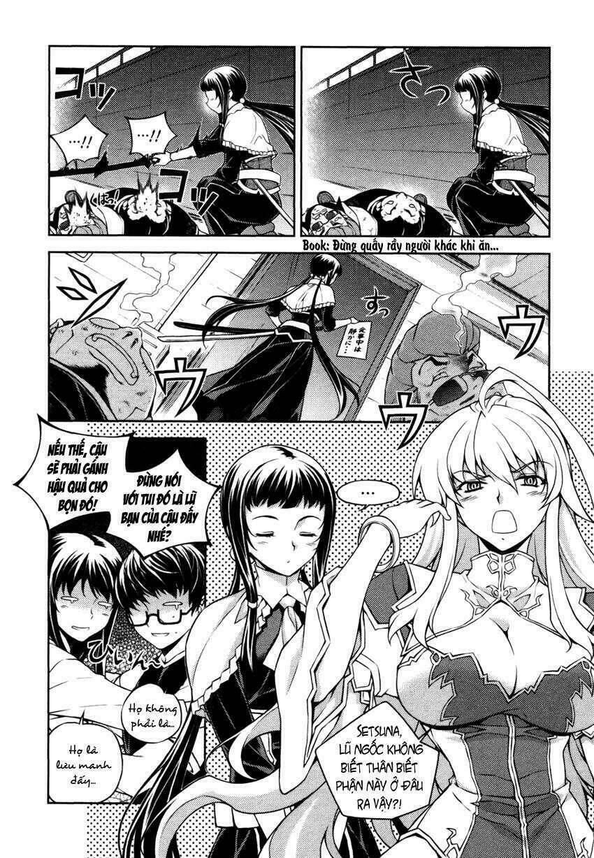 onihime versus chapter 1 75