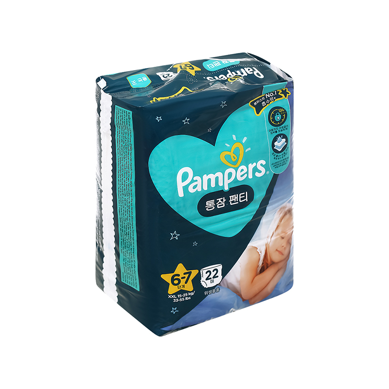 Tã quần Pampers ngủ ngon size XXL 22 miếng (từ 15 - 25 kg)