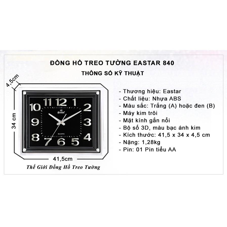 Đồng hồ Treo tường EASTAR KIM TRÔI Chữ Nhật Mặt Đen – Mặt Kính 3D – Bộ Số Nổi Ánh Kim Bạc – Tặng Pin Maxell