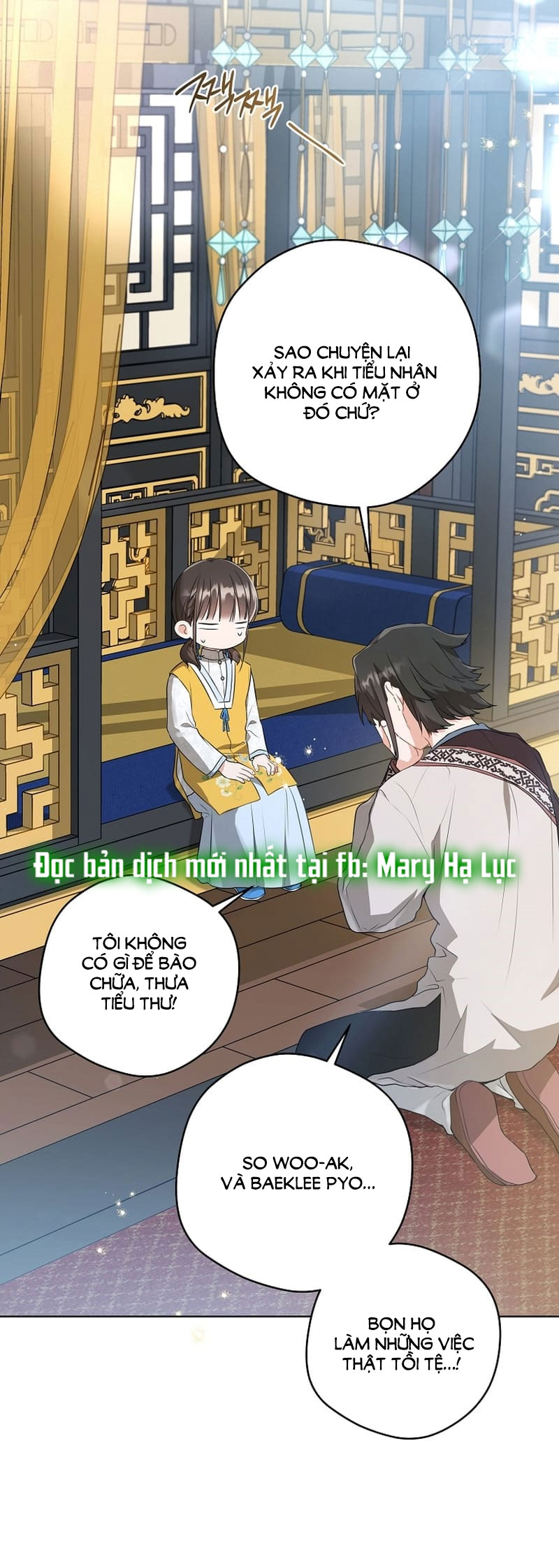 trở thành đứa cháu gái bị ghẻ lạnh trong gia tộc võ giả hùng mạnh chapter 24.2 22