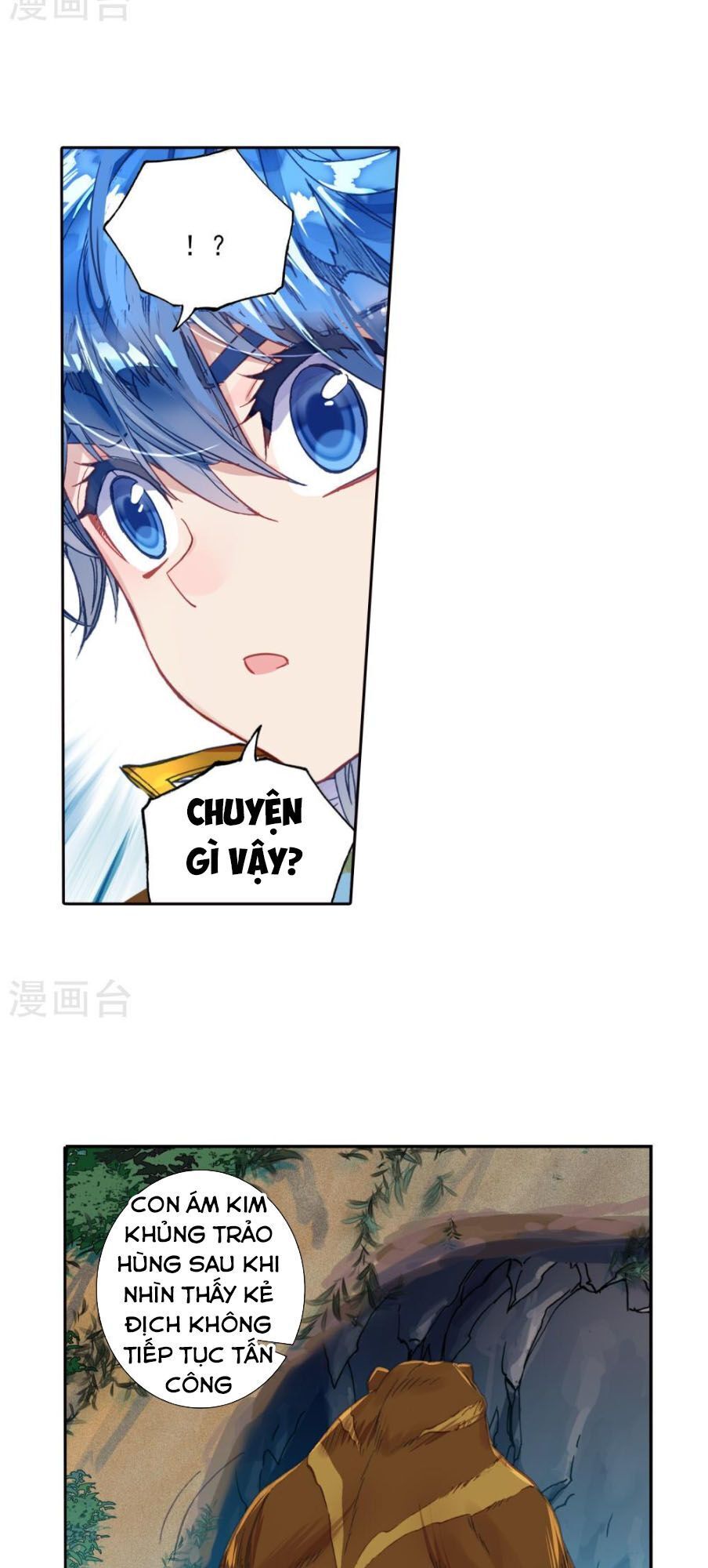 đấu la đại lục ii (tuyệt thế đường môn) chapter 222.5 7