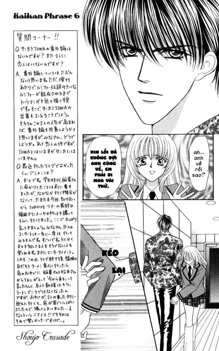 kaikan phrase chapter 40 20