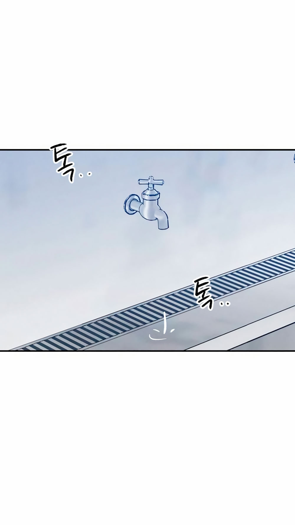 nguyên tắc của bạn thân là con trai chapter 55.2 1