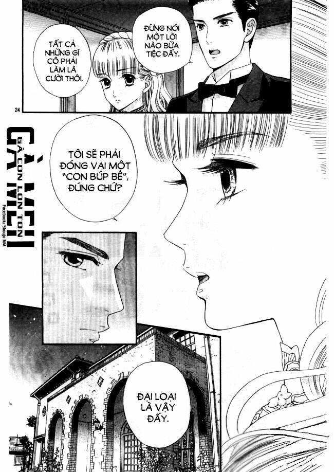 maria no shiro chapter 3 24