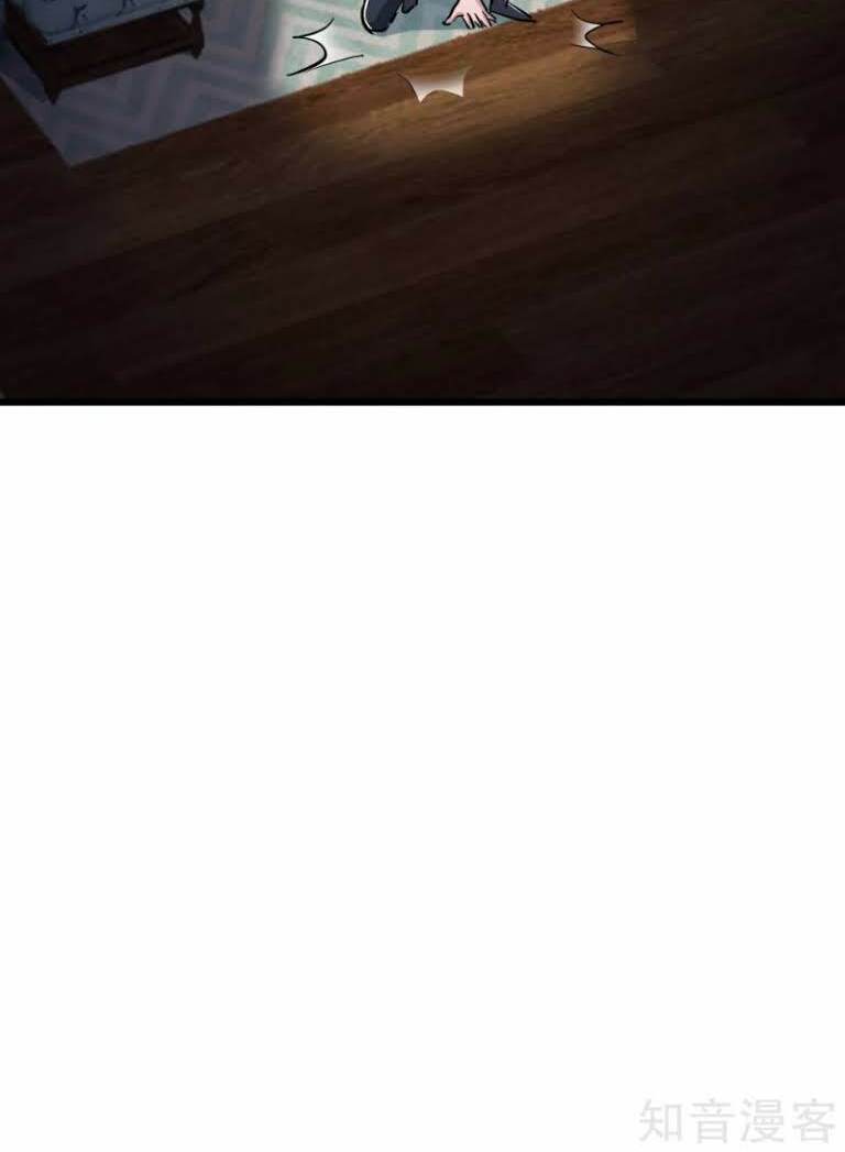 tối cường đặc chủng binh của hoa khôi chapter 76 18