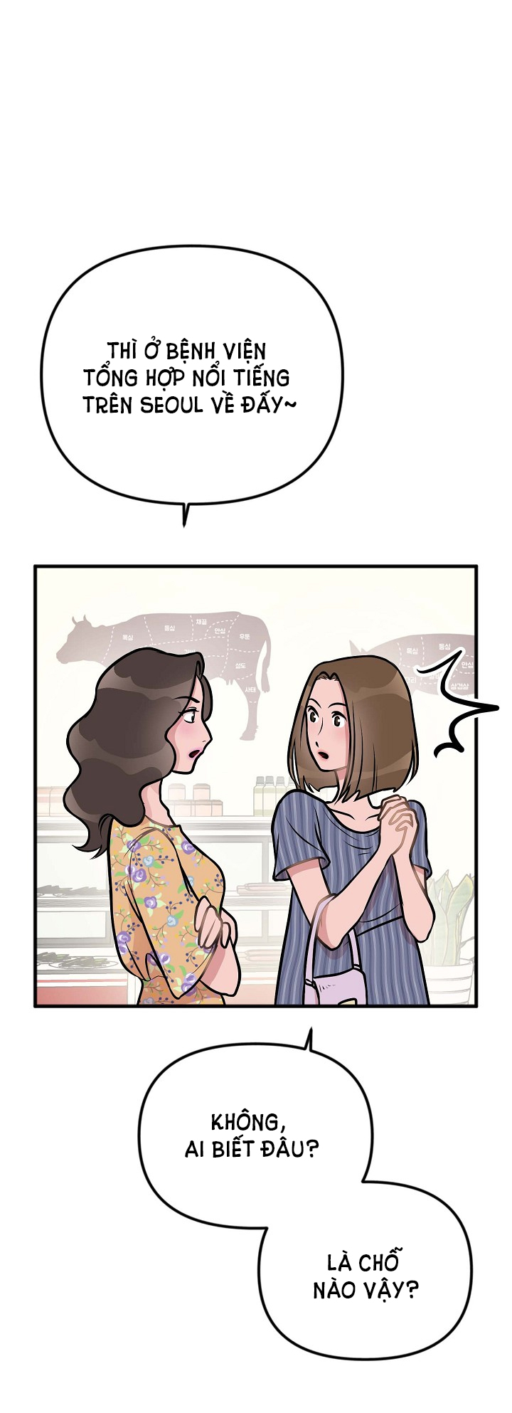 Mối Quan Hệ Không Tốt chapter 2.2 - Trang 42