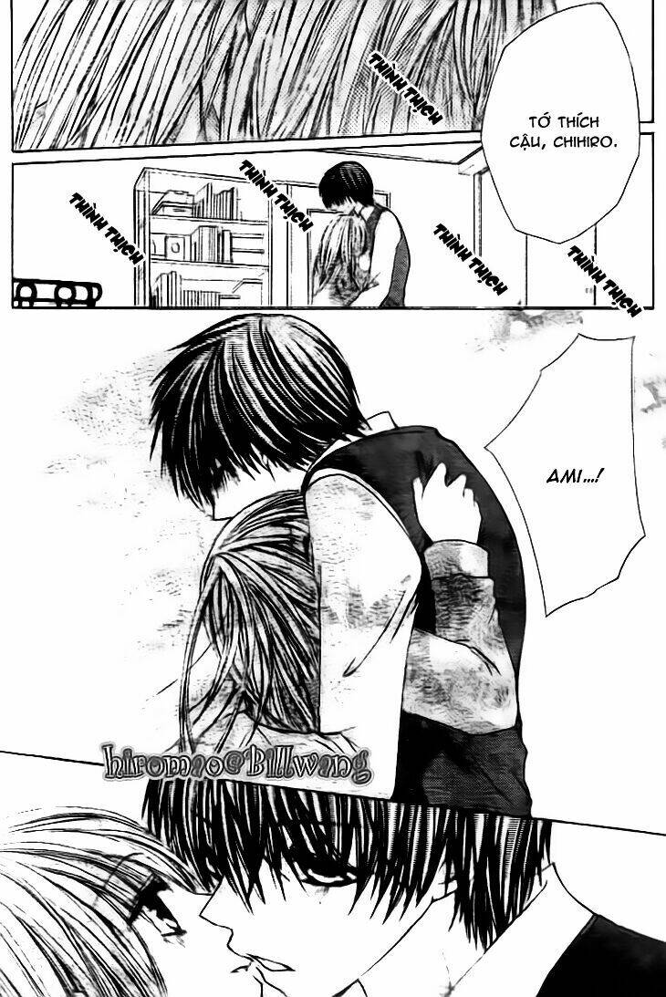 kiken jun’ai d.n.a. chapter 17 7