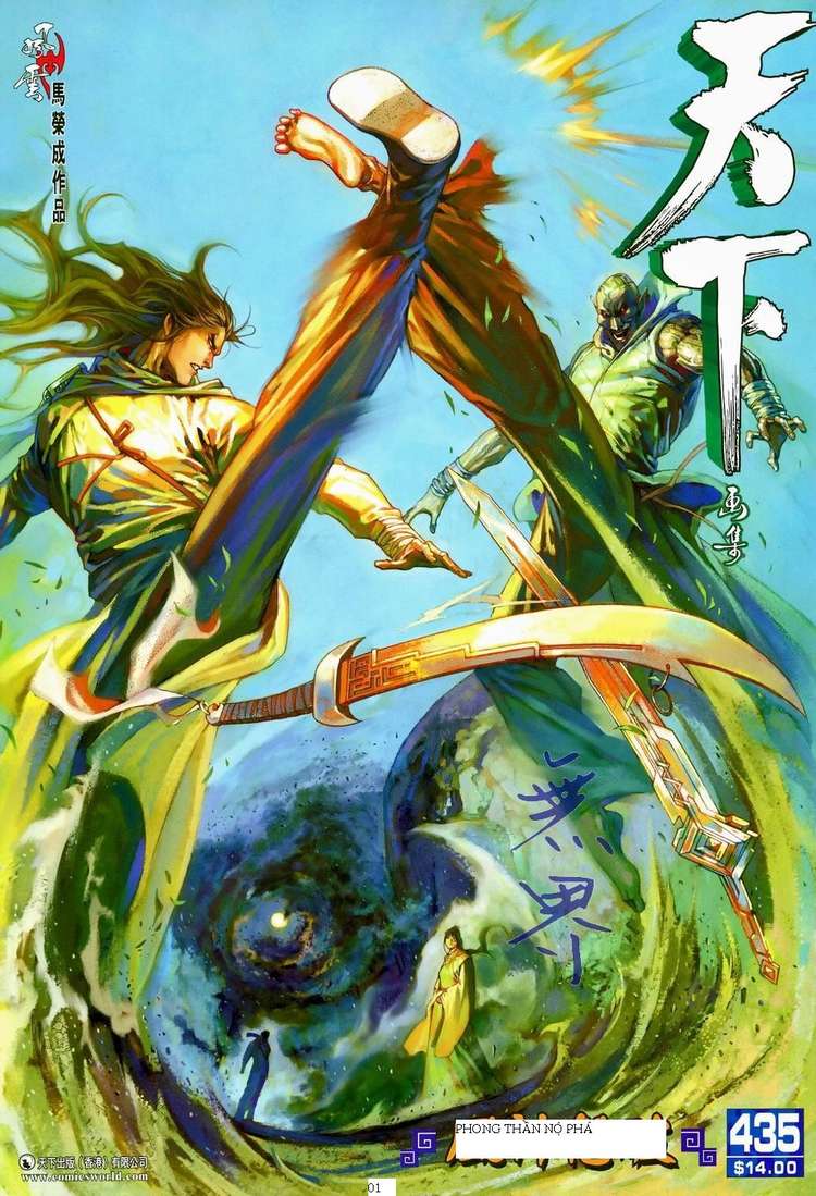 phong vân chapter 435 1