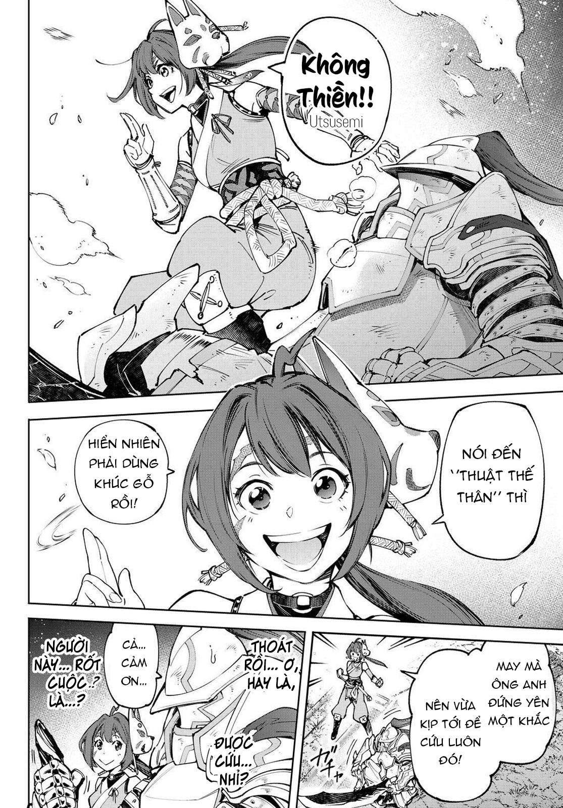 shangri-la frontier ~kusoge hunter, kamige ni idoman to su~ chapter 89 10