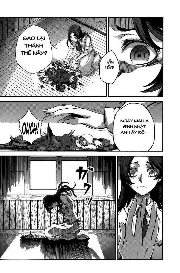 drag-on dragoon - shi ni itaru aka chapter 7 20