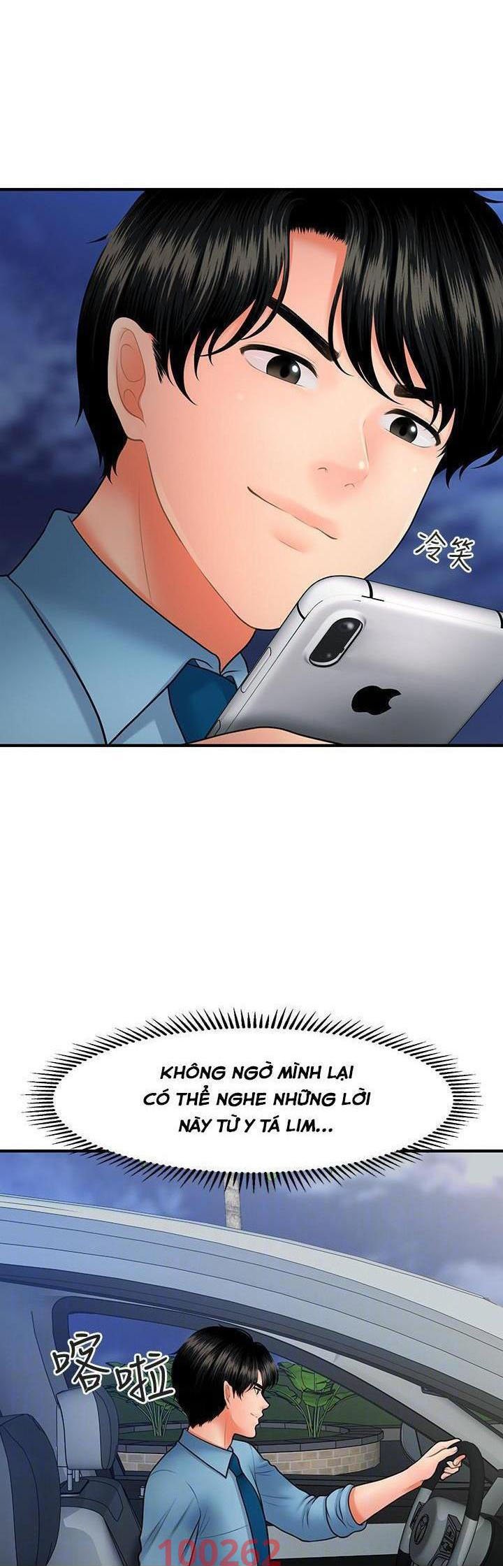 này anh đẹp trai chapter 63 18