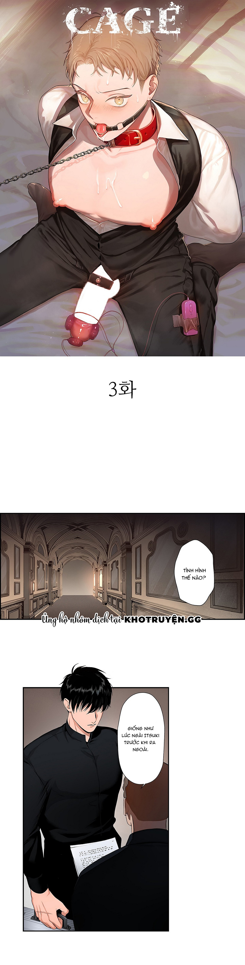 cage – ám ảnh không vương chapter 3 1
