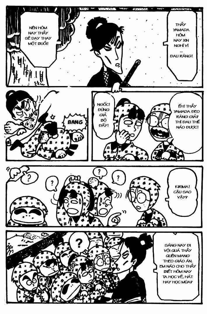 rakudai ninja rantarou chapter 7 5