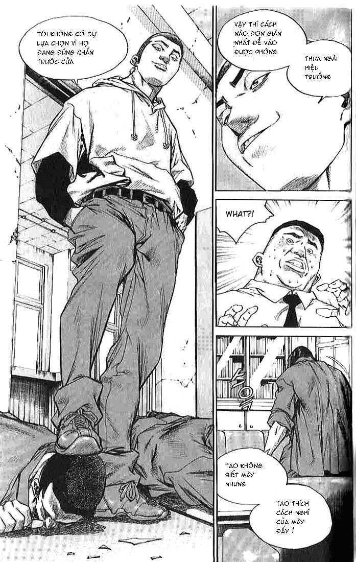 change guy chapter 258 8