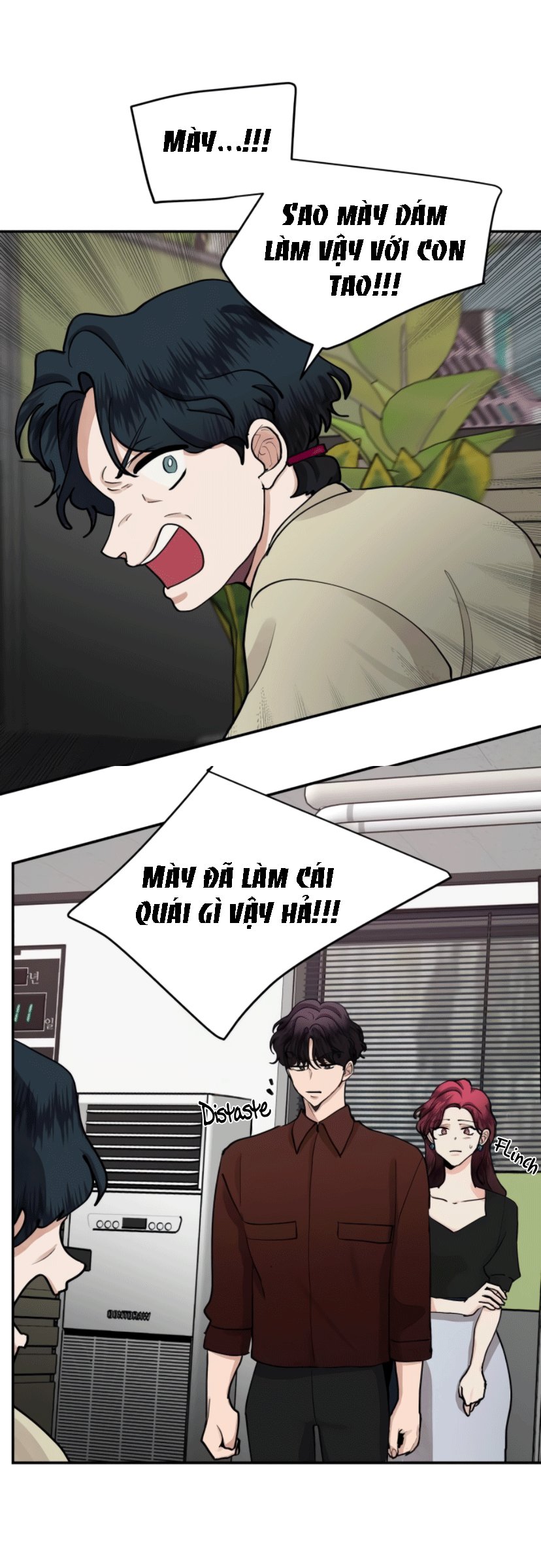 cặp đôi oan gia ngõ hẹp chapter 50 41