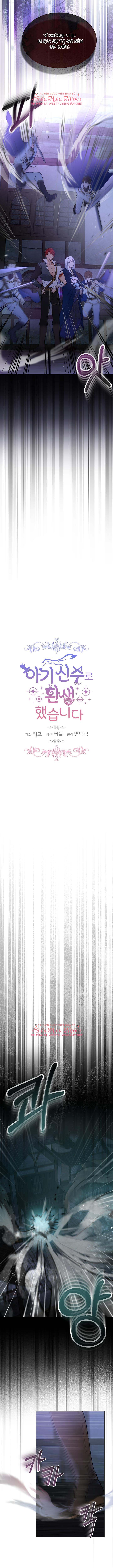 tái sinh thành vị thần baby chapter 13 4