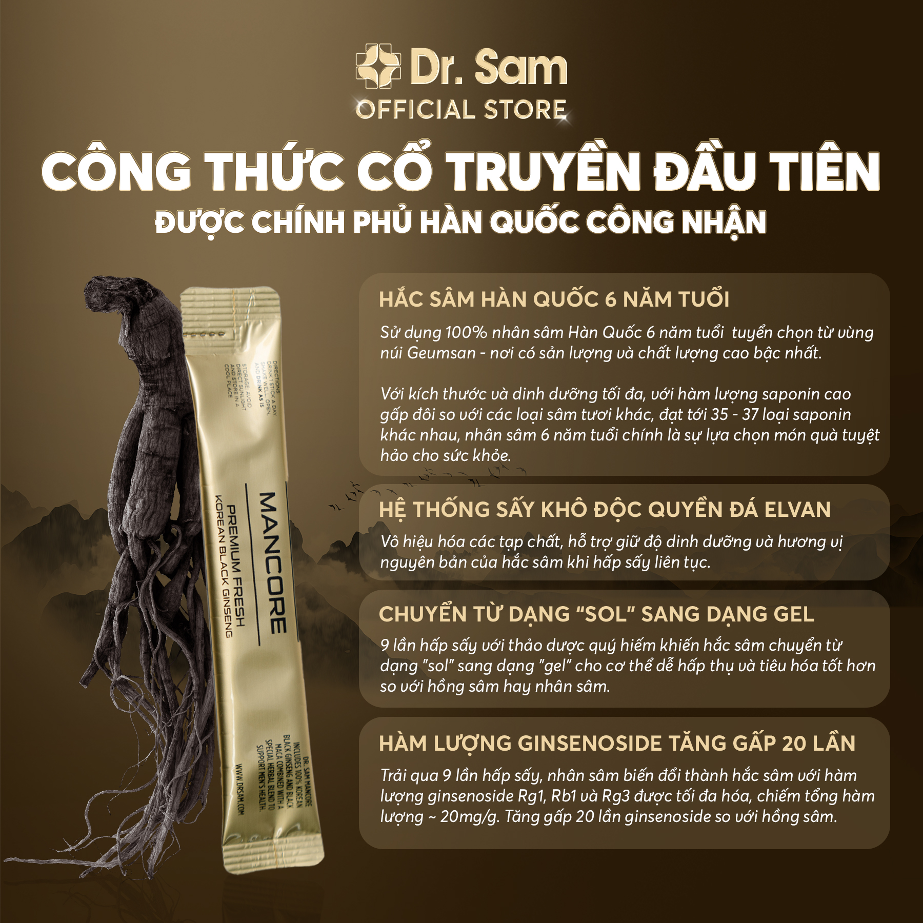 Dr. Sam MANCORE sắc vóc vững vàng với hắc sâm Hàn Quốc, củ maca đen Peru - 30 gói x 10ml