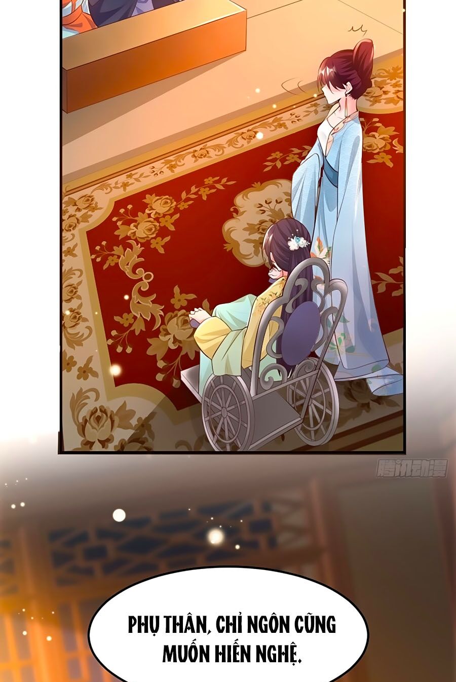 phượng ngự tà vương chapter 60 19