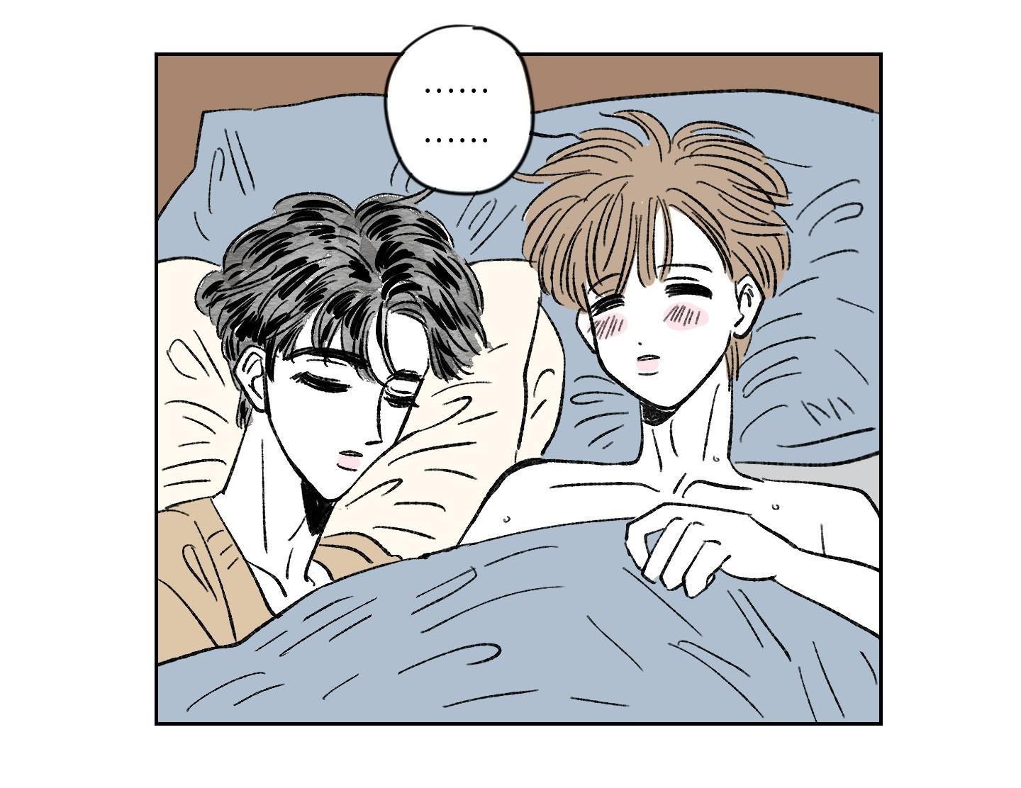 tình tay ba giữa chó, sói và mèo chapter 11 46