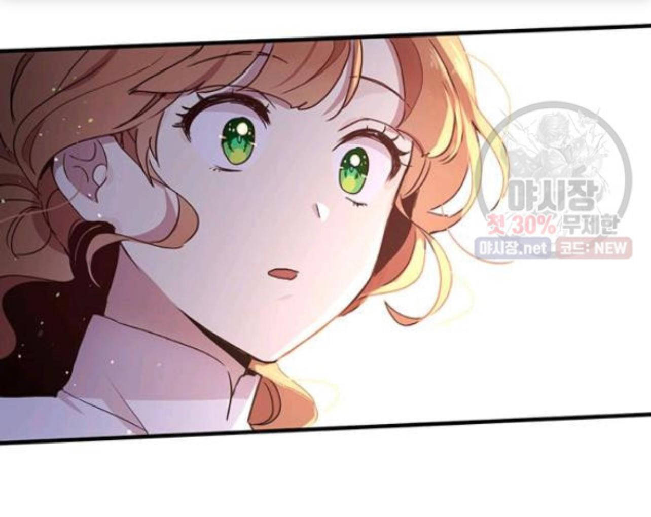 tại sao ngài làm điều này, công tước chapter 92 46