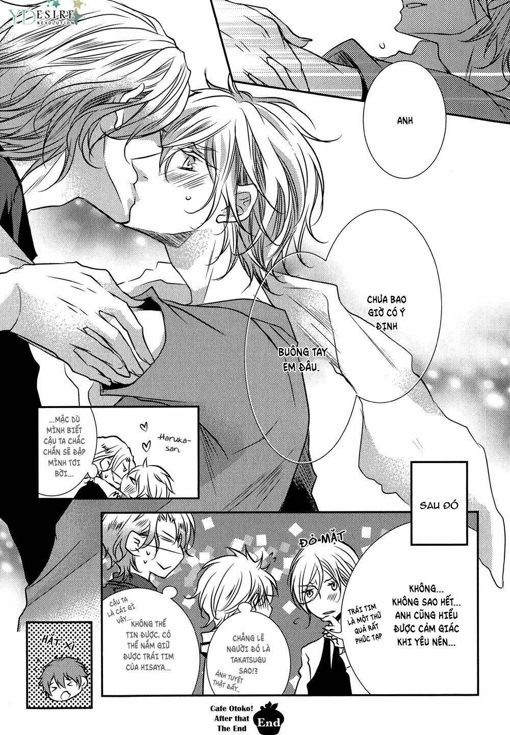 cafe otoko chapter 5 37