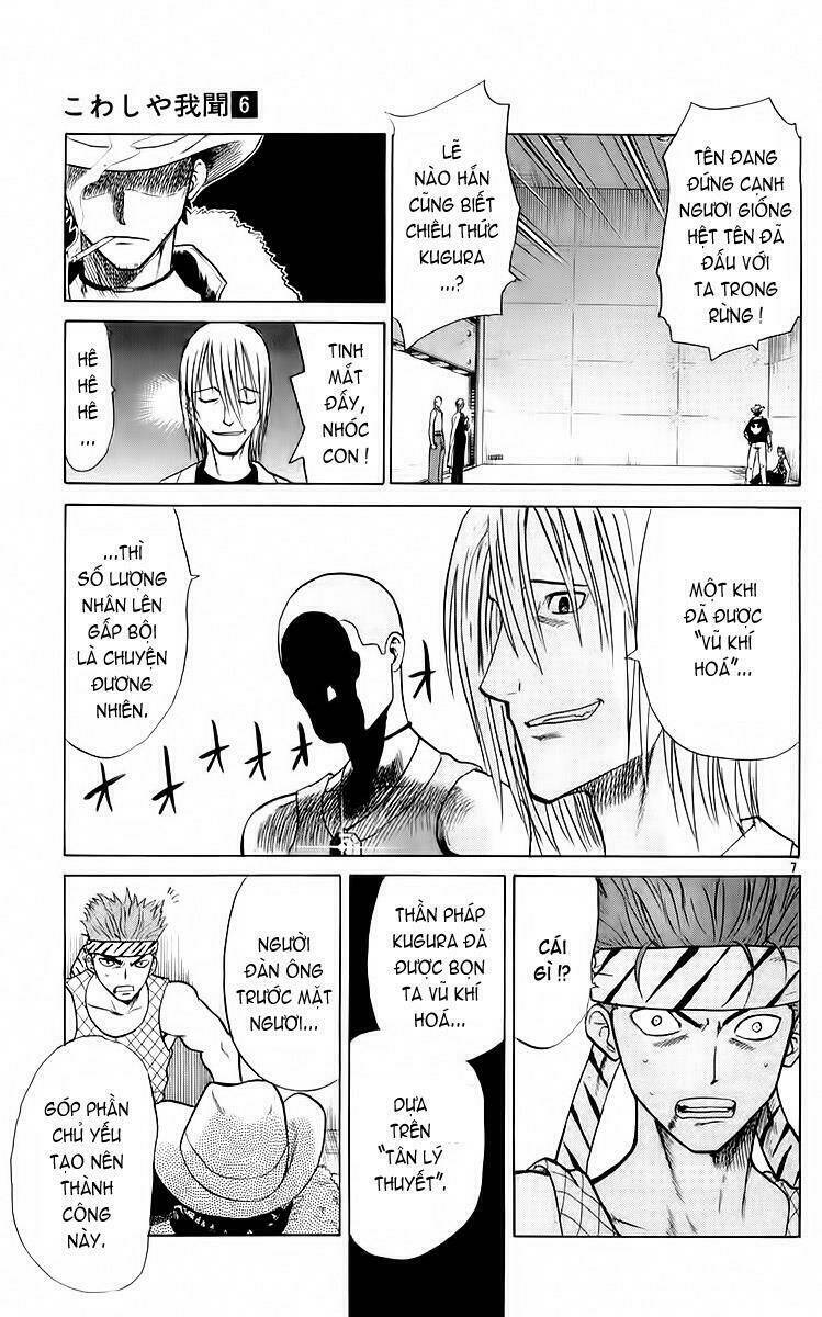kowashiya gamon - nhiệm vụ đặc biệt chapter 50 7