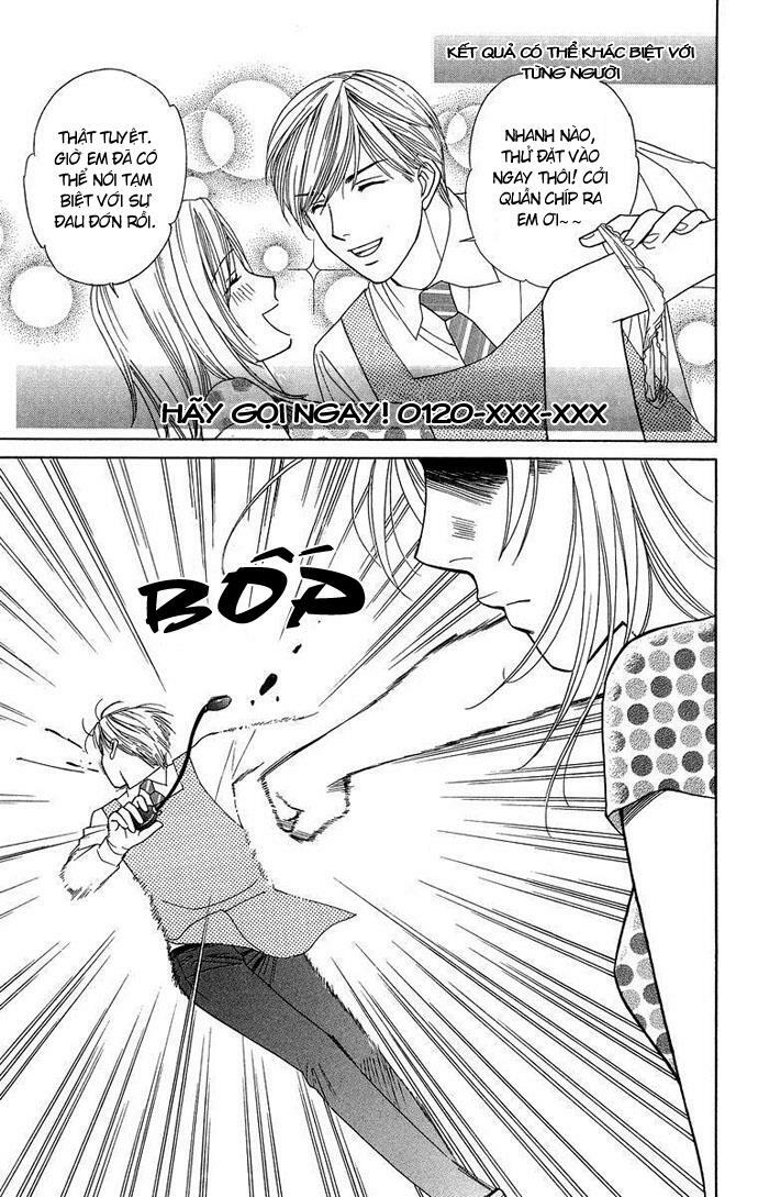 chou yo hana yo chapter 22 9