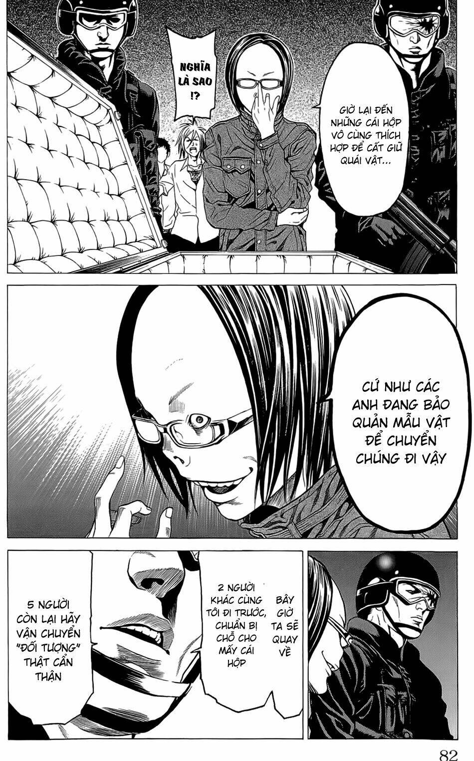 hakaijuu chapter 13 28