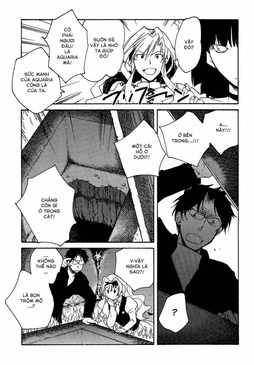 shinyaku ookami ga kuru! chapter 37.2 26