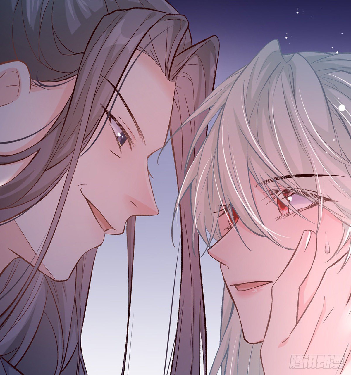 kiều mỵ phu lang, tại tuyến lục trà chapter 24 22