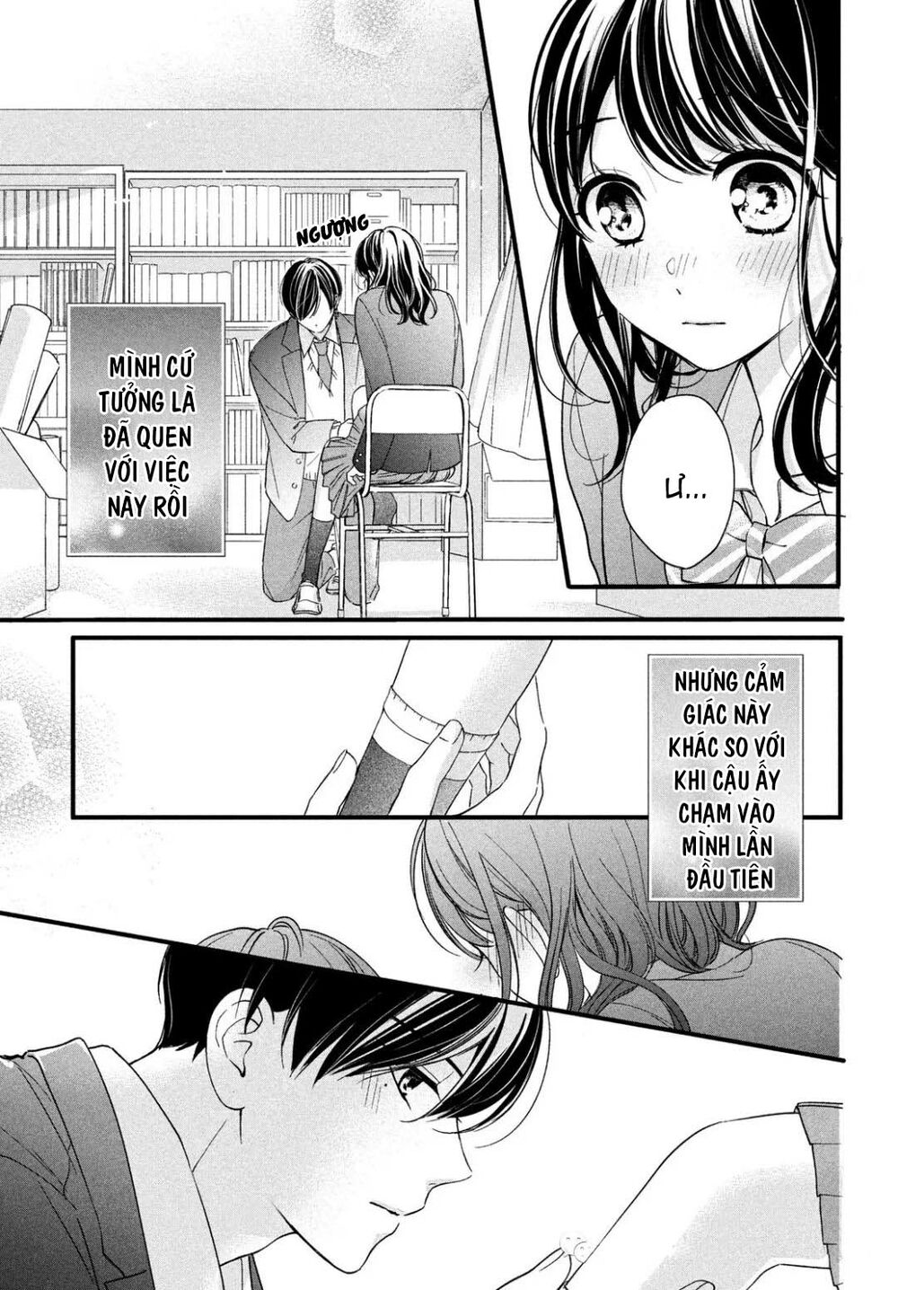 chihiro-kun wa atashi holic chapter 10 16