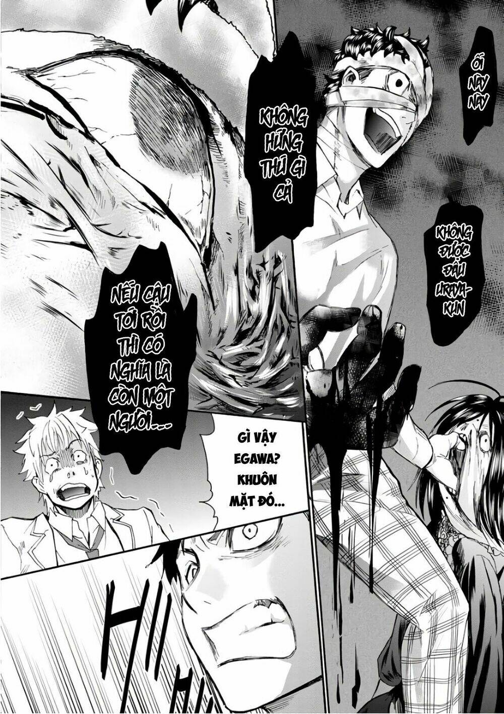 shokuryo kyoshitsu chapter 14 11