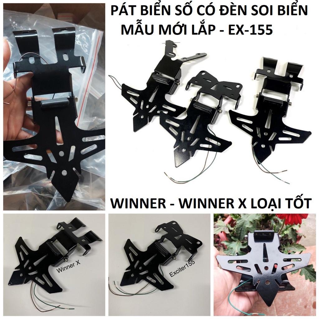 Pát gập biển số EX 155 , 150 , Winner x - winner mẫu mới M1 có đèn soi biển loại tốt chống rung