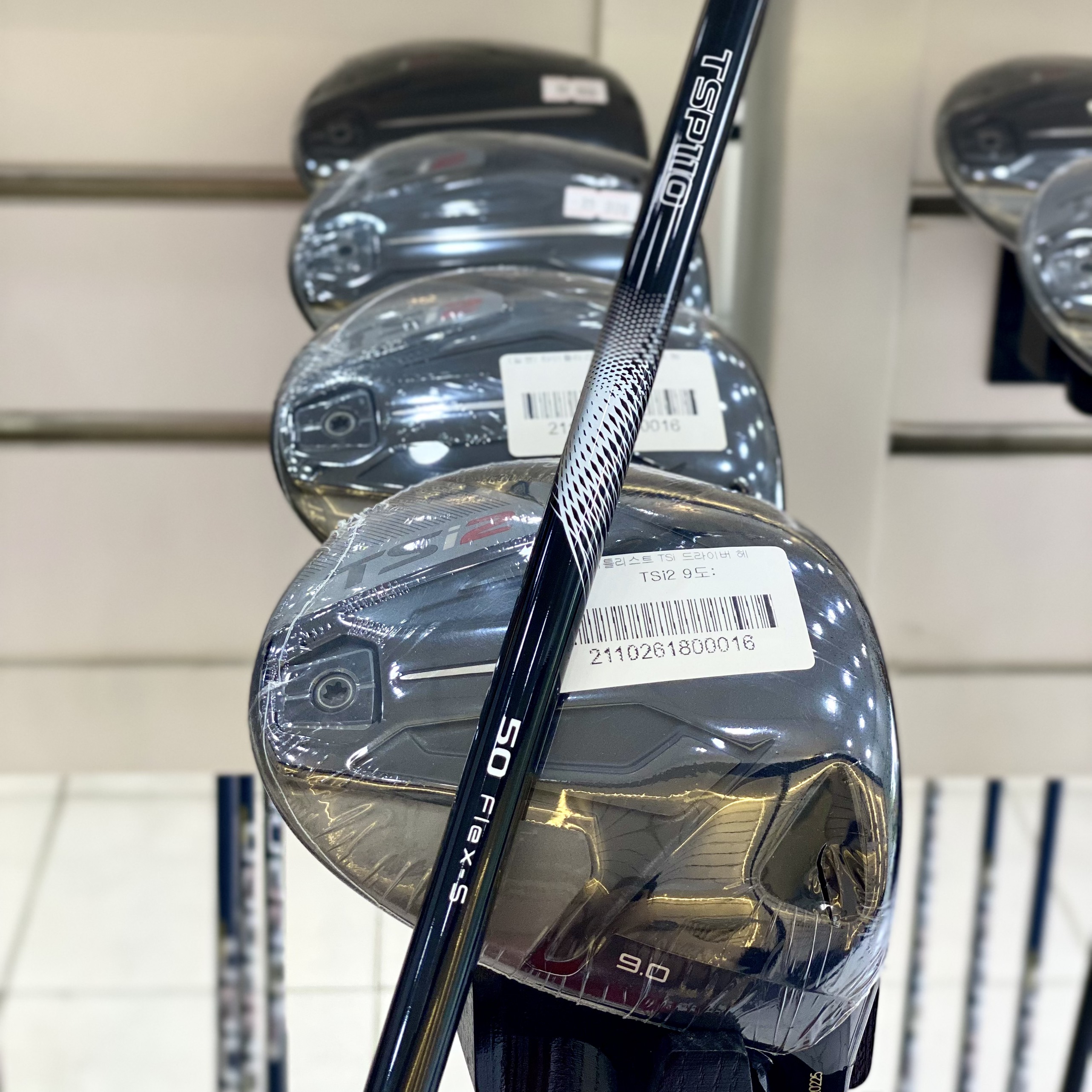 Gậy Golf Driver Titleist TSI2 2020 Nhật Bản