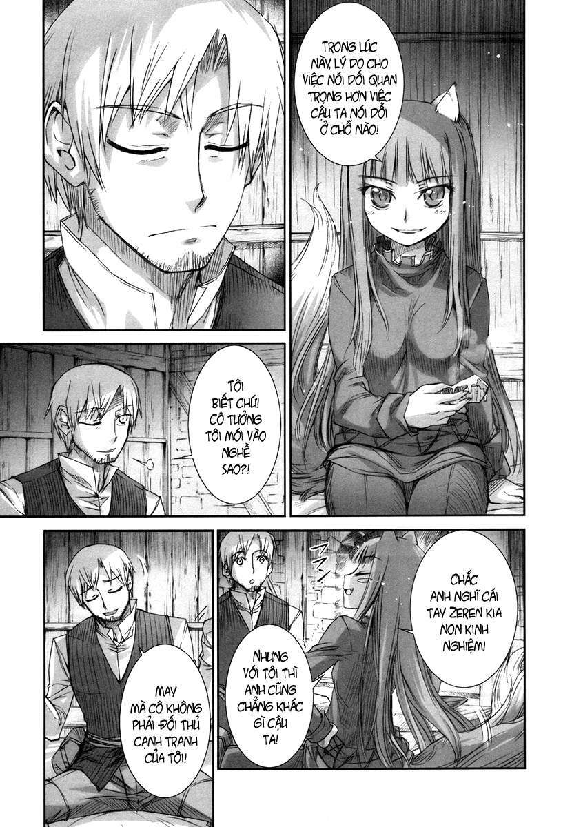 ookami to koushinryou chapter 4 13