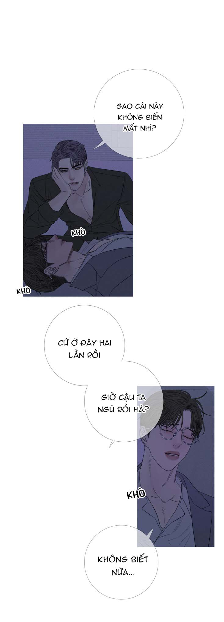 ghost door chapter 26 39