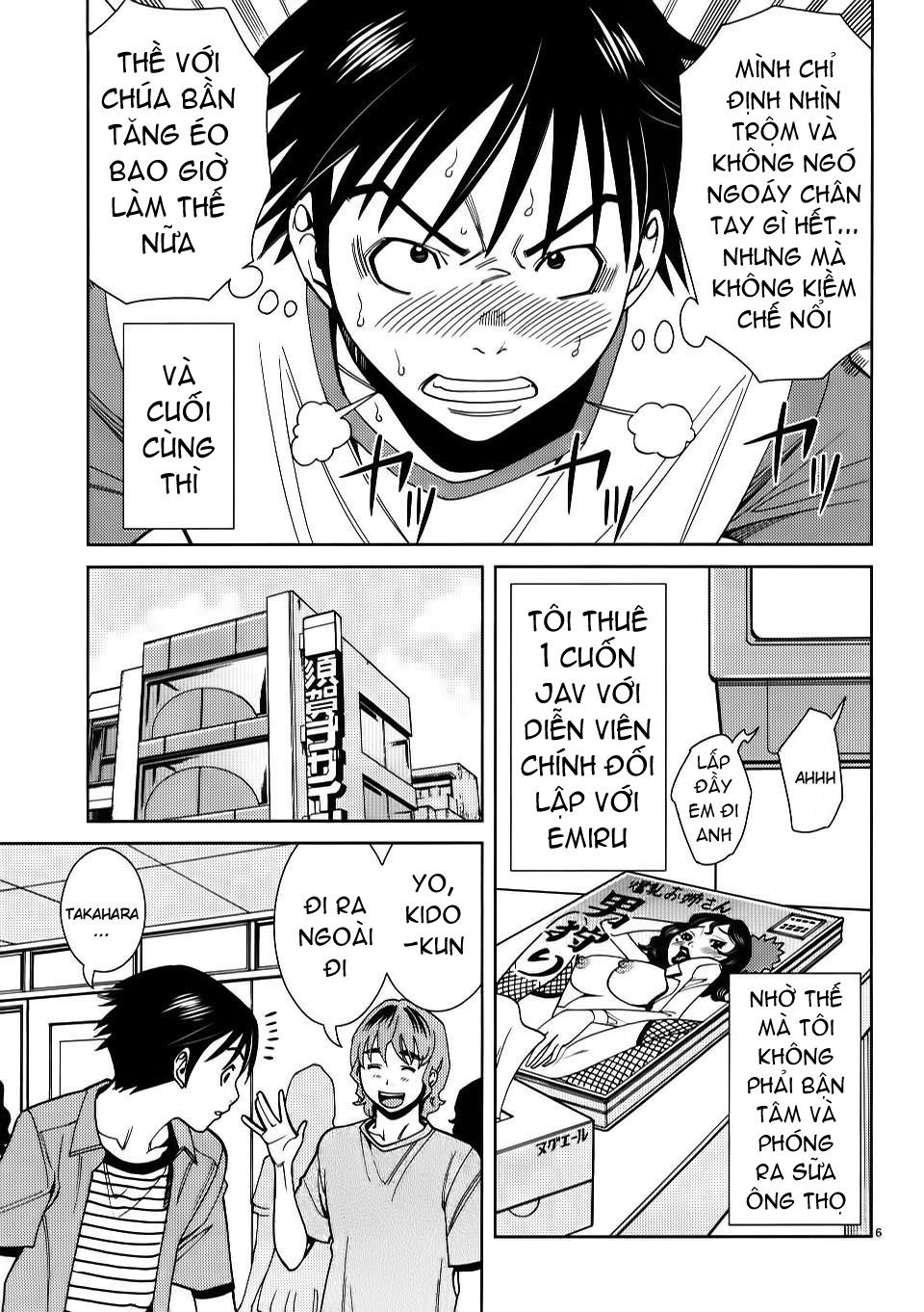 nozoki ana chapter 27 7