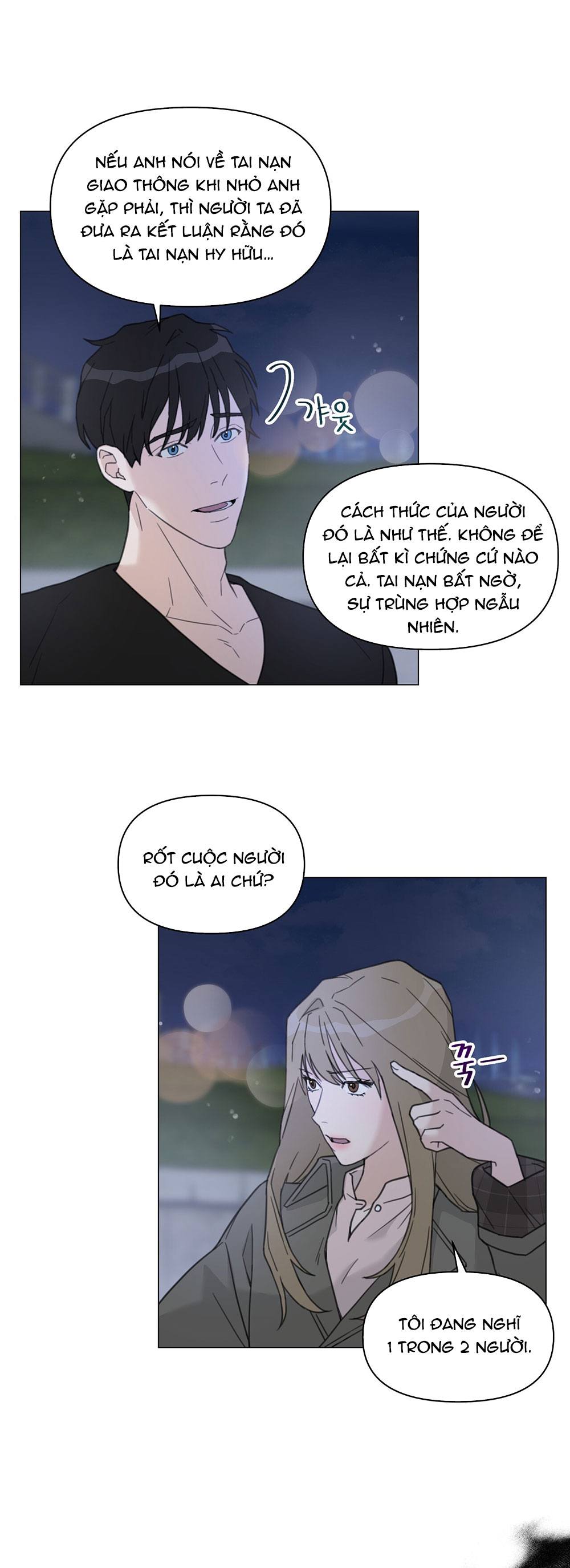 [18+] cách thu hút cơ thể của cấp trên chapter 7.2 8